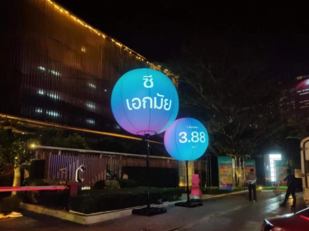 บอลลูนพิมพ์กราฟิกรอบใบ 360 องศา สีสดคมชัด